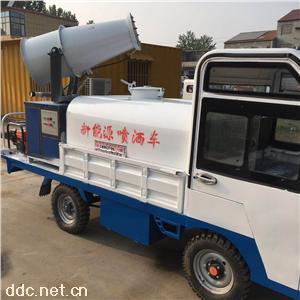 小型霧炮灑水車