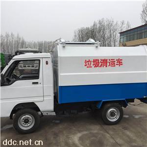 電動(dòng)垃圾清運(yùn)車