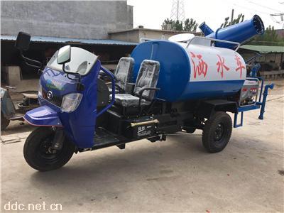 三輪灑水車