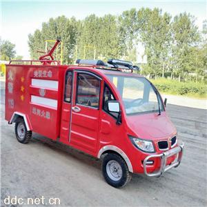 小型電動消防車