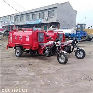 小型摩托三輪消防車