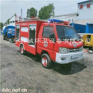 小型電動消防車