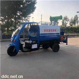 新能源电动三轮洒水车两立方雾炮洒水车
