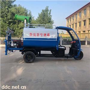 新能源电动三轮洒水车两立方雾炮洒水车