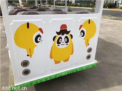 绿能达可定制颜色小火车款14座电动观光车