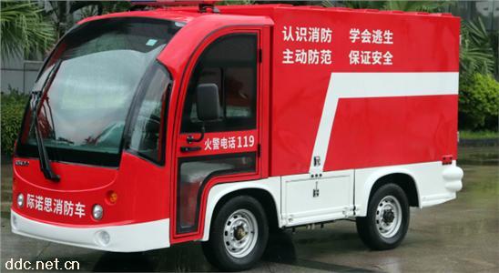 電動消防車-配置齊全消防裝備的可移動微型消防站