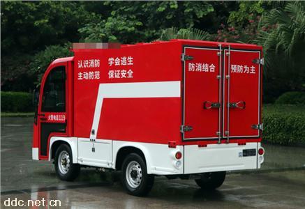 電動消防車-配置齊全消防裝備的可移動微型消防站