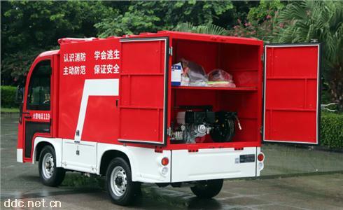電動消防車-配置齊全消防裝備的可移動微型消防站