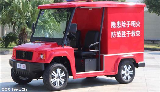 2座電動(dòng)微型消防車