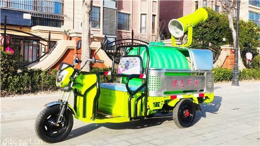霧泡灑水車