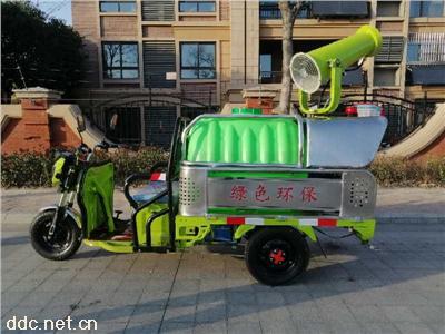 霧泡灑水車