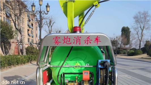霧泡灑水車