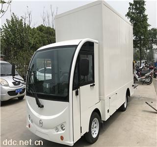 箱式电动货车