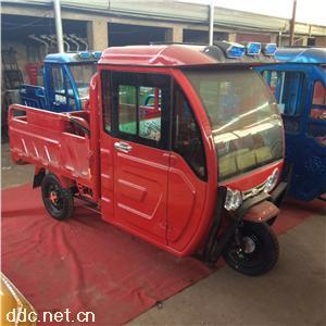 電動三輪車品牌