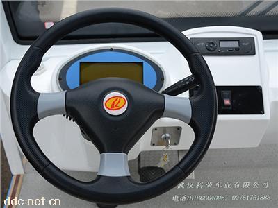 11座电动游览观光车