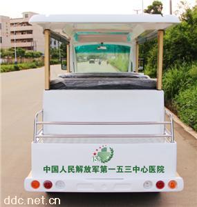 11座沃森電動觀光車