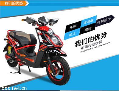 新日电动摩托车沙漠之鹰