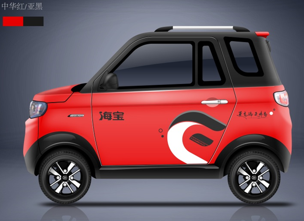 中国电动车网 产品中心 > 海宝微电轿-威酷  产品描述 我要留言 向