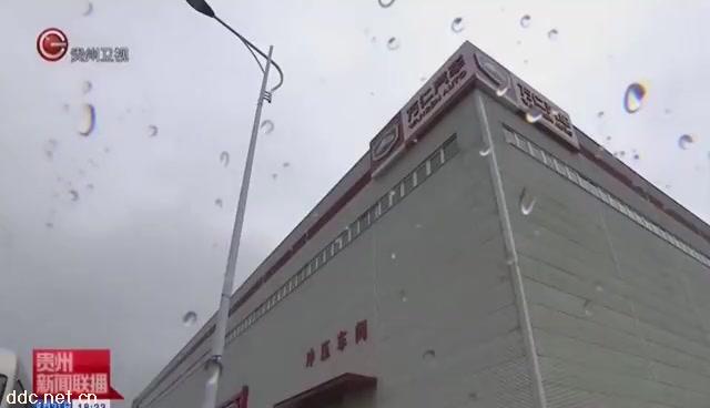 貴州省委書記孫志剛到銅仁調研視察萬仁汽車