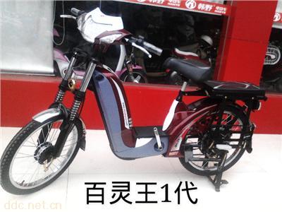 韩野电动车