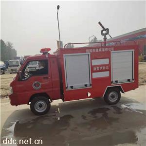 全本免费小说阅读网 玄幻小说阅读网完结版 59燃文小说阅读网