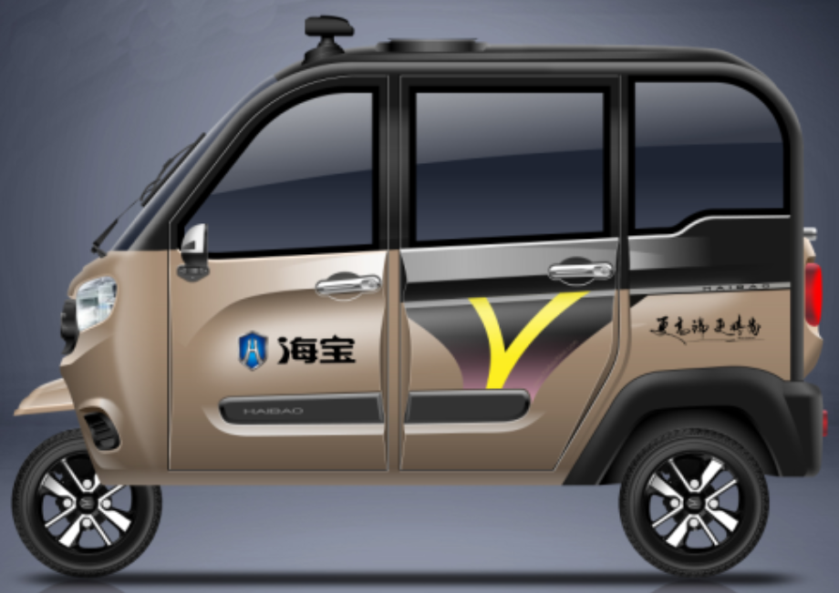 海宝微电轿-海航plus-2020线上ev云展-618购车节