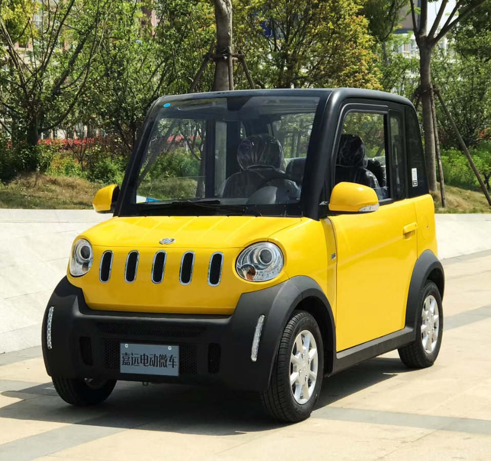 灵族微型电动汽车-南京嘉远电动汽车有限公司